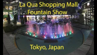LaQua Fountain Show — Tokyo, Japan — 8K VR180 stereoscopic 3D video by Taiwan VR